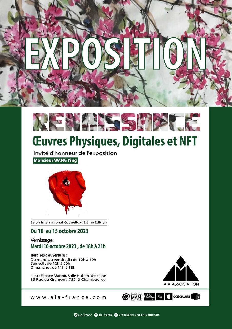 AIA Exhibition — Chambourcy, France — Espace Manoir, Salle Hubert Yencesse
