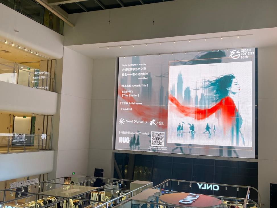 The Joy City Exhibition — Xidan Joy City